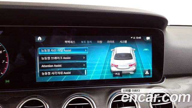 Mercedes-Benz E-класс W213 Avantgarde, 2023 17