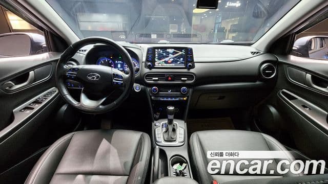 Hyundai Kona Modern Choice, 2020 7