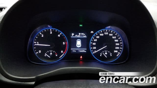 Hyundai Kona Modern Choice, 2020 8