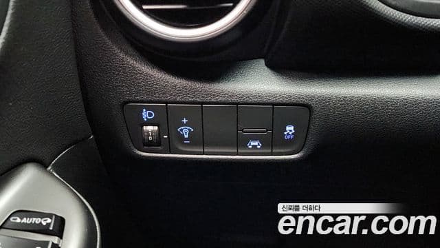 Hyundai Kona Modern Choice, 2020 13