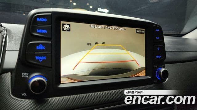 Hyundai Kona Modern Choice, 2020 15