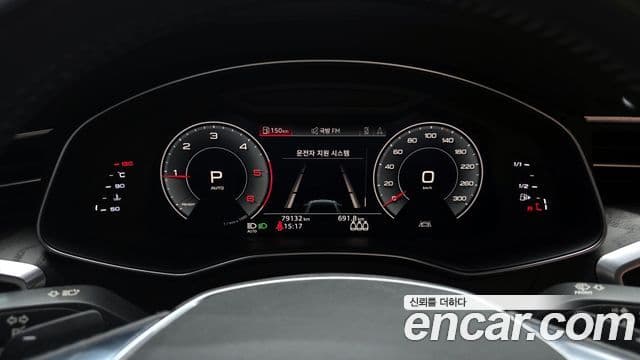 Audi A6 (C8) Premium, 2020 8