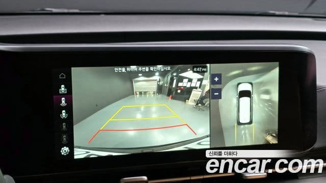 Kia Carnival 4세대 Prestige, 2023 16