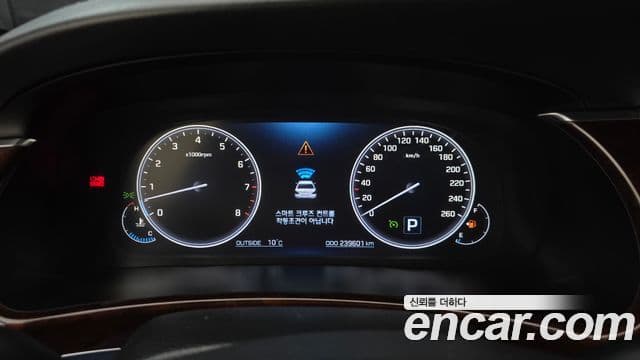 Hyundai Equus(новый кузов / новое поколение) Prestige, 2015 8