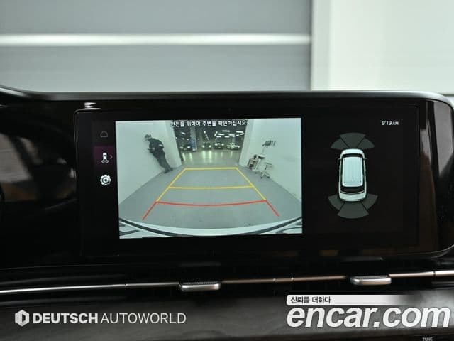 Kia Carnival 4세대 Prestige, 2023 15