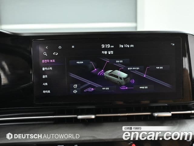 Kia Carnival 4세대 Prestige, 2023 17