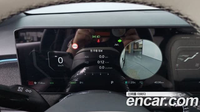 Kia EV3 GT-Line, 2026 8