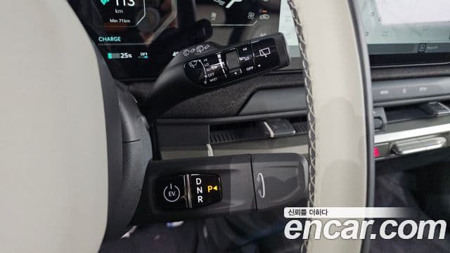 Kia EV3 GT-Line, 2026 9