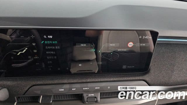 Kia EV3 GT-Line, 2026 14