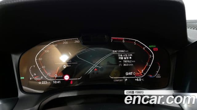 BMW 3시리즈 (G20) 330i xDrive M Sport, 2020 8