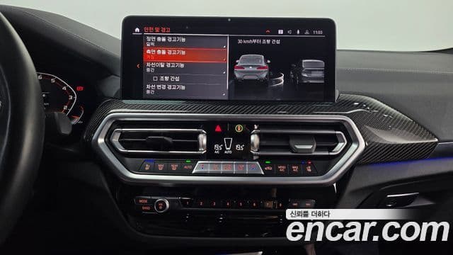 BMW X4 (G02), 2022 15