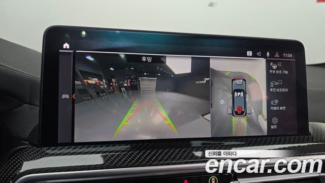 BMW X4 (G02), 2022 16