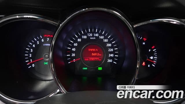 Kia K5 Prestige, 2012 8