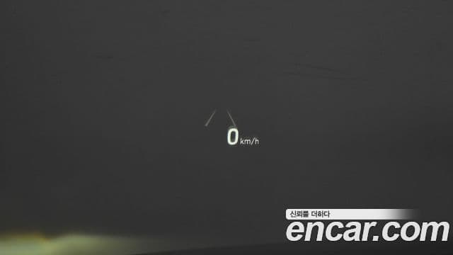 Genesis EQ900 Prestige, 2016 14