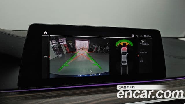 BMW 5시리즈 (G30) Luxury, 2020 15