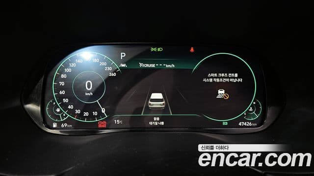 Hyundai Palisade Calligraphy, 2021 8