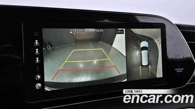 Hyundai Palisade Calligraphy, 2021 15