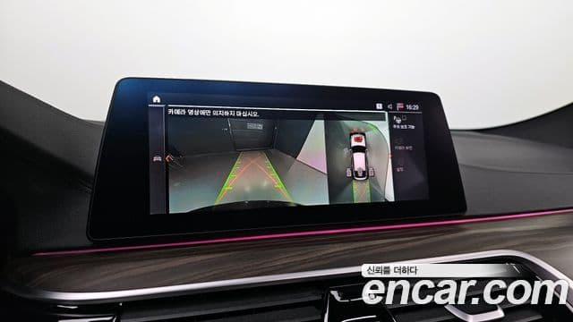 BMW 6시리즈 GT (G32) 620d M Sport, 2020 15