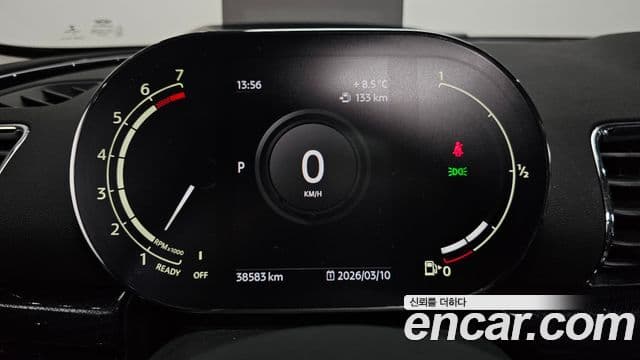 Mini Cooper 클럽맨 2세대, 2021 8