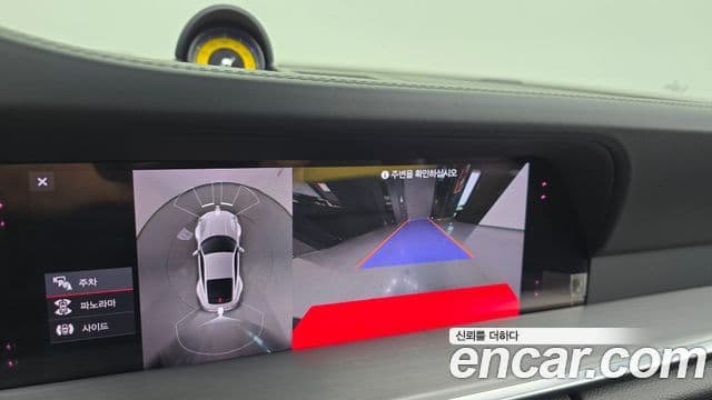 Porsche 911 (992) Carrera 4S, 2021 15