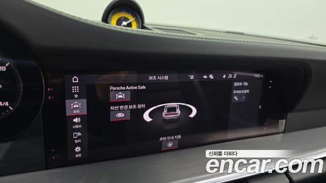 Porsche 911 (992) Carrera 4S, 2021 16