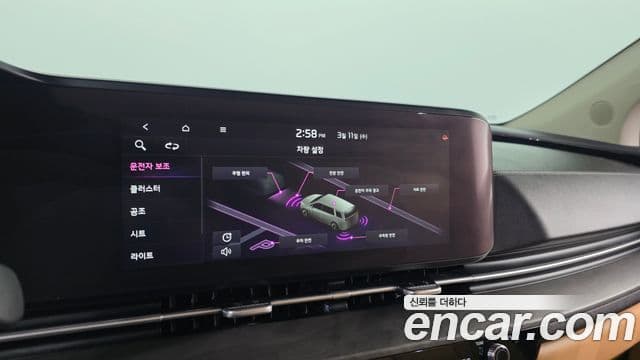 Kia Carnival 4세대 Signature, 2021 18