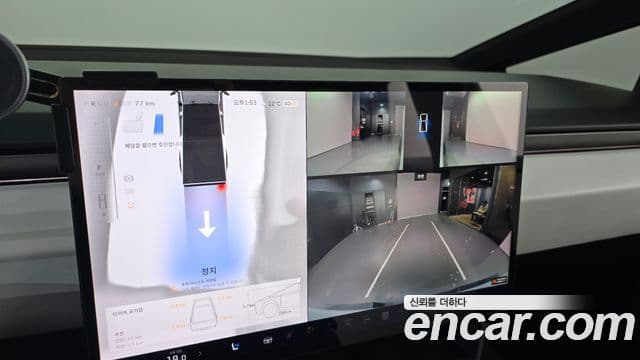 Tesla 사이버트럭, 2024 15