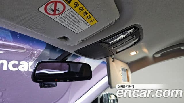 Kia All New Sorento Prestige, 2015 20