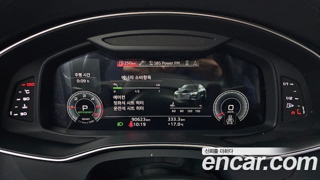 Audi A7 (4K) Premium, 2021 8