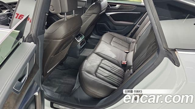 Audi A7 (4K) Premium, 2021 12