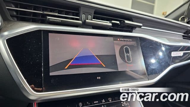 Audi A7 (4K) Premium, 2021 14