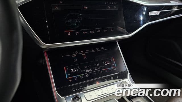 Audi A7 (4K) Premium, 2021 15