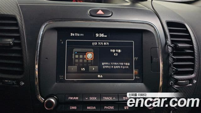 Kia The / новый New K3 дизель Trendy, 2017 17