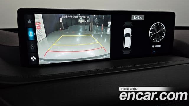 Genesis GV80, 2023 15