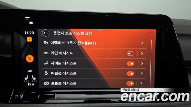 Volkswagen Гольф 8세대 Prestige, 2022 16