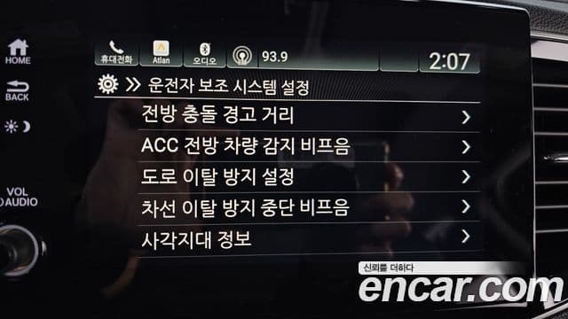 Honda Pilot 3세대 3.5 Elite, 2019 14