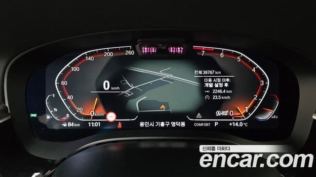 BMW 6시리즈 GT (G32) Luxury, 2023 8