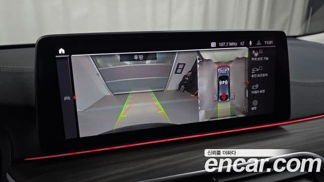 BMW 6시리즈 GT (G32) Luxury, 2023 15