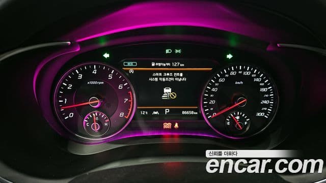 Kia 스팅어 마이스터 3.3 GT Masters турбо пакет, 2021 8