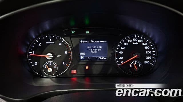 Kia The / новый New Sorento Master Special, 2020 8