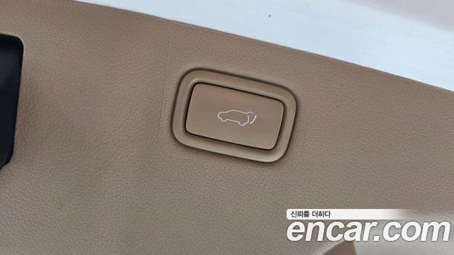 Kia All New Carnival Noblesse, 2016 20