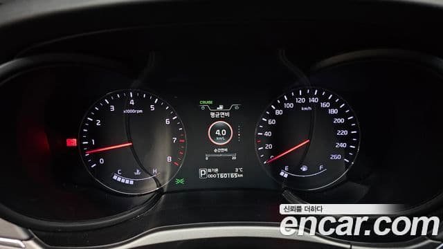 Kia K9 Executive, 2014 8