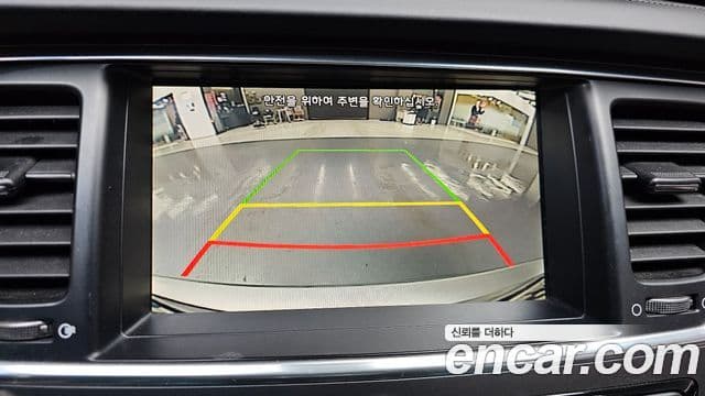 Kia K9 Executive, 2014 15