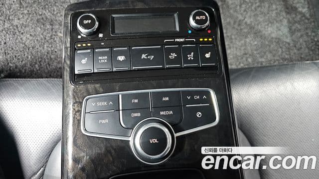 Kia K9 Executive, 2014 19