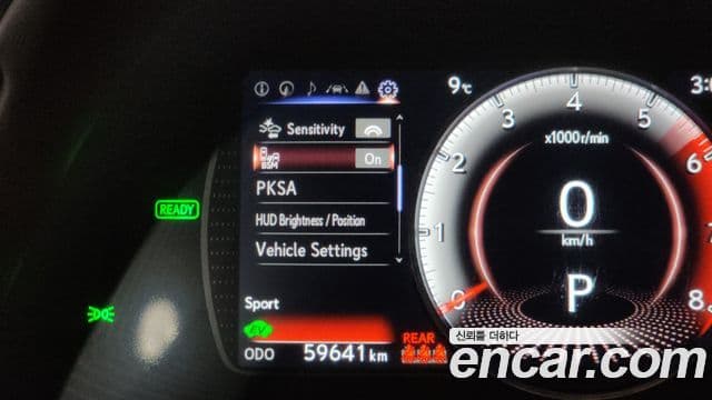 Lexus ES300h 7세대 Luxury Plus, 2019 14