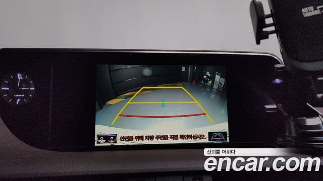 Lexus ES300h 7세대 Luxury Plus, 2019 16