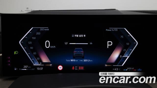 BMW X7 (G07) xDrive 40i Design Pure Excellence 6인승, 2024 8