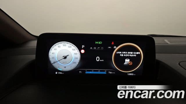 Hyundai Staria Inspiration, 2025 8