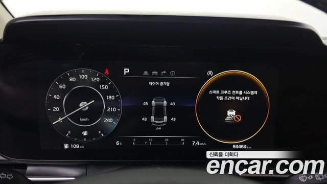 Kia Carnival 4세대 Signature, 2021 8