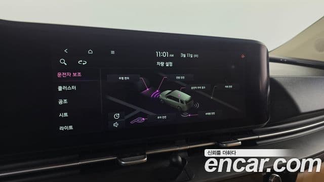 Kia Carnival 4세대 Signature, 2021 18
